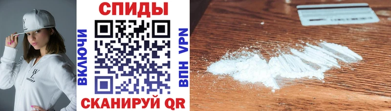 OMG рабочий сайт  Шиханы  Амфетамин 98%  дарнет шоп 