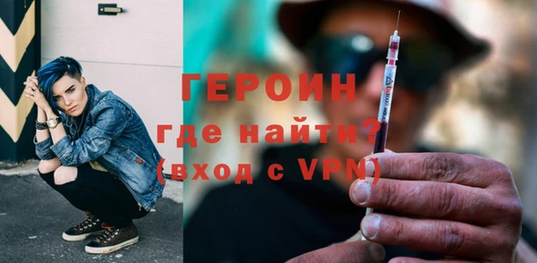 кокс Магадан