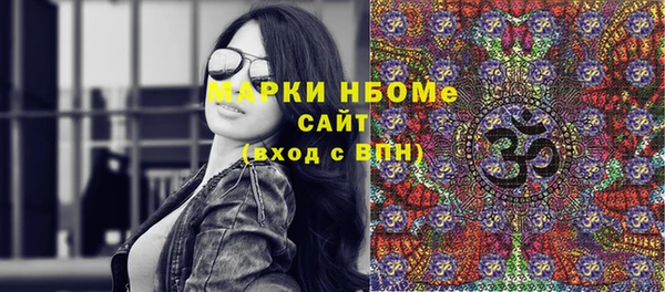 кокс Магадан