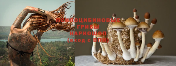 амфетамин Майский