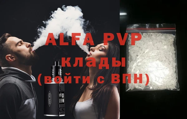 кокс Магадан