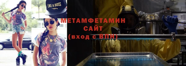 spice Магас