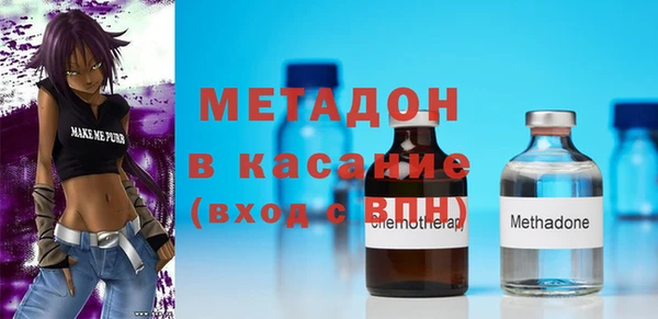 кокс Магадан
