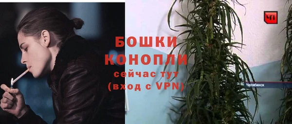 кокс Магадан