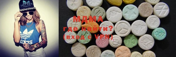 кокс Магадан