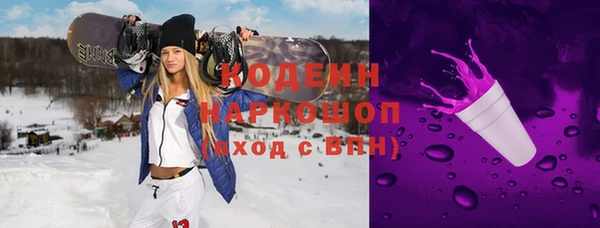 spice Магас