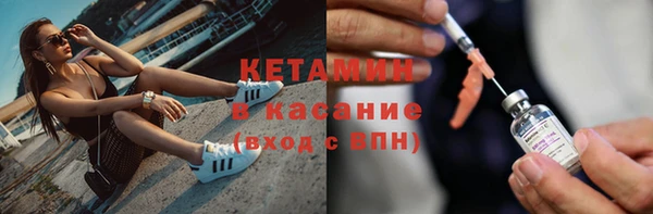 кокс Магадан