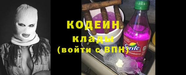 spice Магас