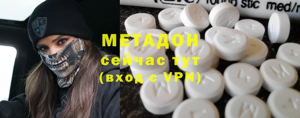кокс Магадан