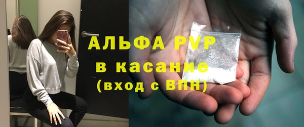 spice Магас