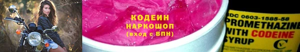 spice Магас