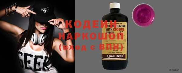 кокс Магадан