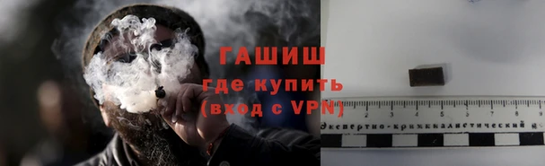 кокс Магадан