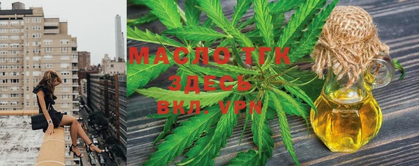 spice Магас