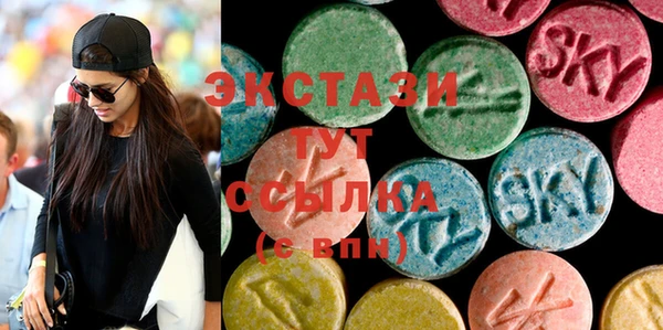 spice Магас
