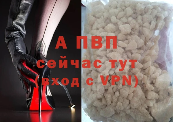кокс Магадан