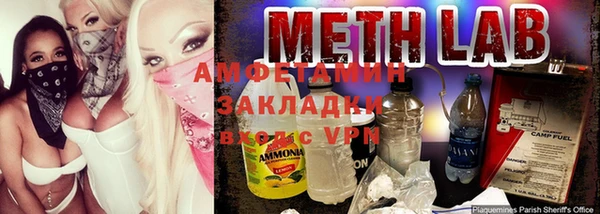 кокс Магадан