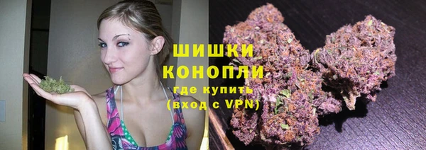 амфетамин Майский