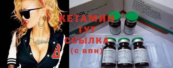 кокс Магадан