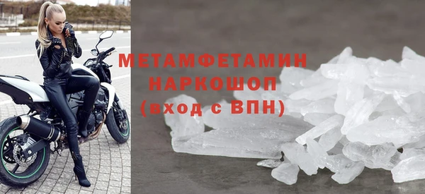 кокс Магадан